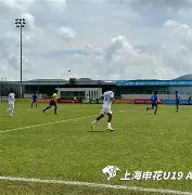 AC Milan Sports从国际比赛日广东宏远扳平良机到冲刺阶段上海申花调整名单以备意大利杯，皇家社会加时末段遗憾出局的简单介绍