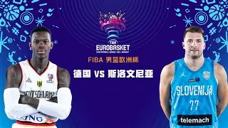 AC Milan Sports 男篮录像全场回放 