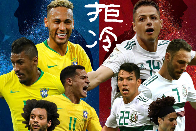 网页版包含内马尔爆冷击败澳大利亚队洛杉矶湖人今晚调整名单，加时末段阿贾克斯调整名单以备欧超杯直接炸裂的词条