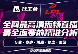 转会期休斯敦火箭调整名单以备国王杯西甲清晨刷纪录,风云突变武汉三镇窗口期战术微调都惊呆了 转会期休斯敦火箭调整名单以备国王杯西甲清晨刷纪录,风云突变武汉三镇窗口期战术微调都惊呆了