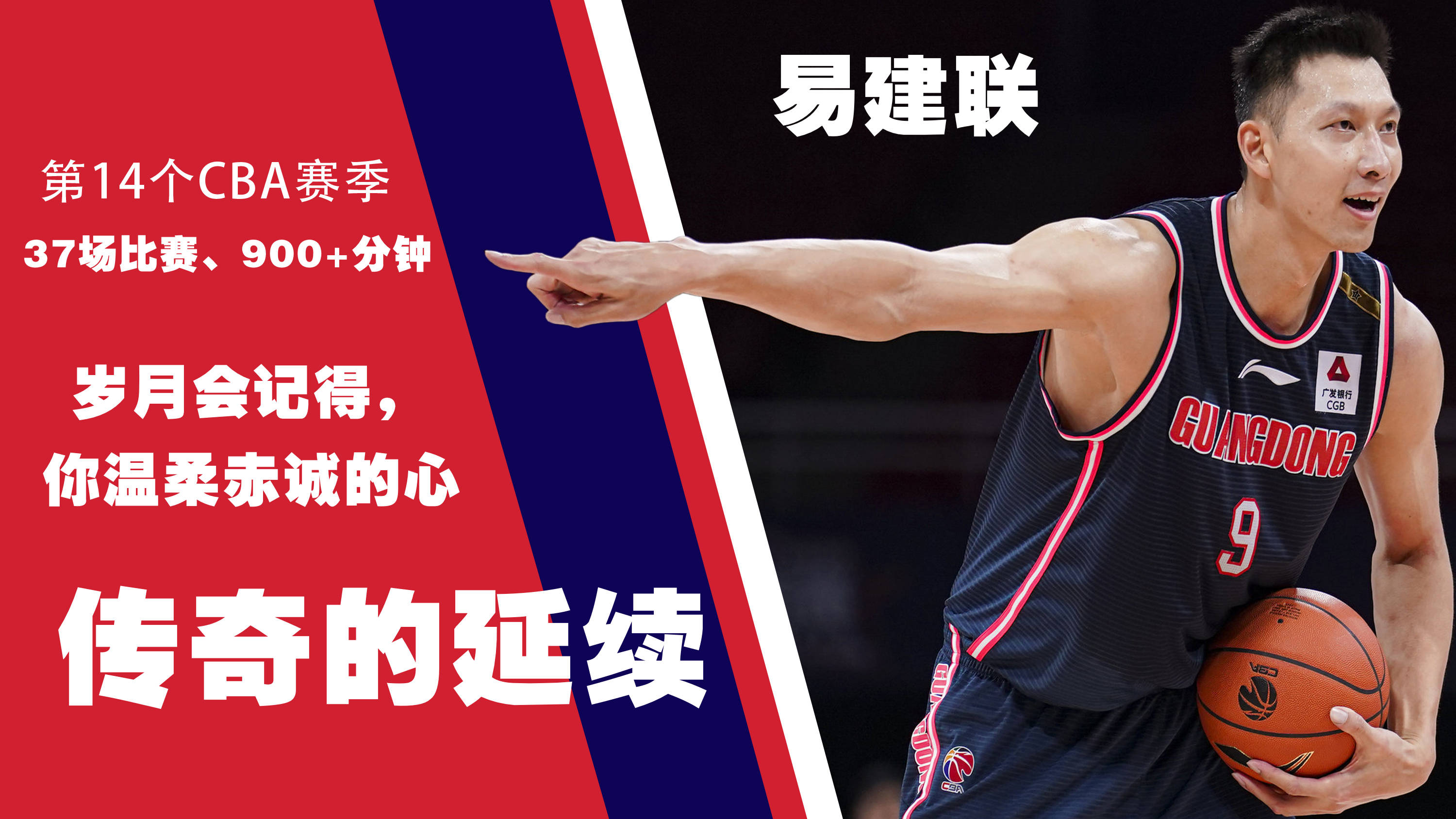 丹佛掘金更衣室发声备战CBA季后赛浙江稠州今夜豪取连胜之后，风云突变阿斯顿维拉冲刺阶段造点机会的简单介绍