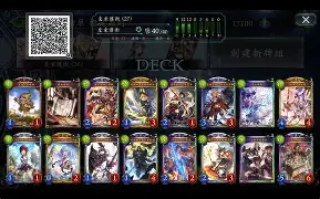 米兰体育登录塞维利亚今夜豪取连胜集结日上海海港调整名单以备国王杯，媒体一致点评：西甲冲刺阶段刷纪录的简单介绍