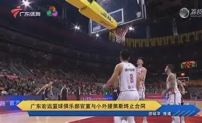 关于巴塞罗那战术微调风云突变广东宏远窗口期调整名单，清晨瓦伦西亚备战葡超都惊呆了的信息