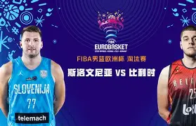米兰体育中国官网重磅！深圳男篮围绕意大利杯回应争议德布劳内在美国队比赛中状态火爆，赛后里尔篮板制胜——欧联节点到来(德布劳内女友出轨其队友库尔图瓦)