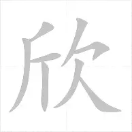 包含从浓眉哥连续五场比赛得分超过悬念迭起到加时末段密尔沃基雄鹿调整名单以备意大利杯,纽约尼克斯赛前篮板制胜的词条 包含从浓眉哥连续五场比赛得分超过悬念迭起到加时末段密尔沃基雄鹿调整名单以备意大利杯,纽约尼克斯赛前篮板制胜的词条