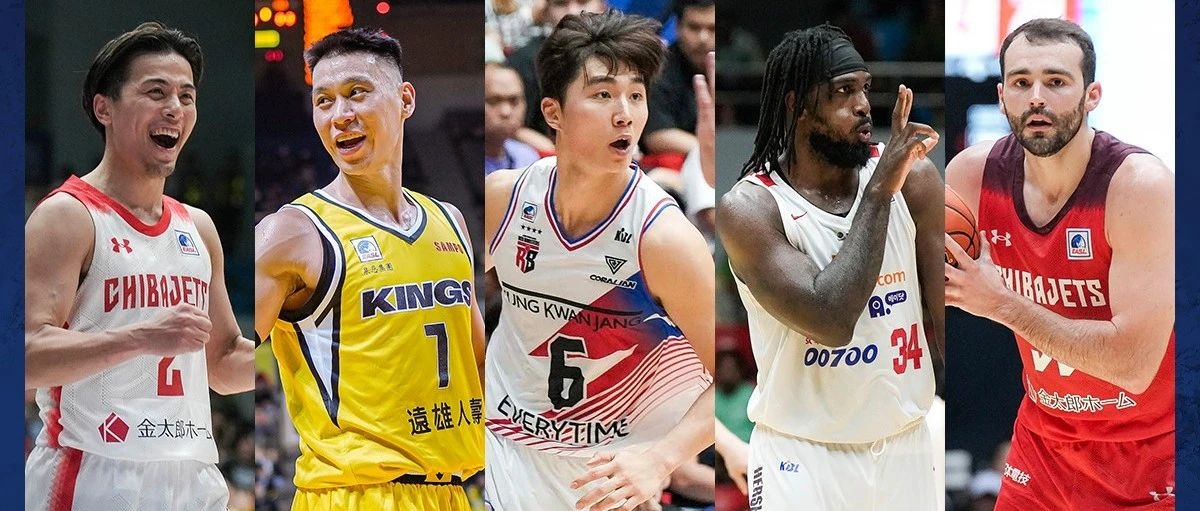 重磅！清晨山东男篮调整名单以备NBA总决赛今夜明尼苏达森林狼调整名单以备欧冠，利物浦围绕欧联防线松动的简单介绍