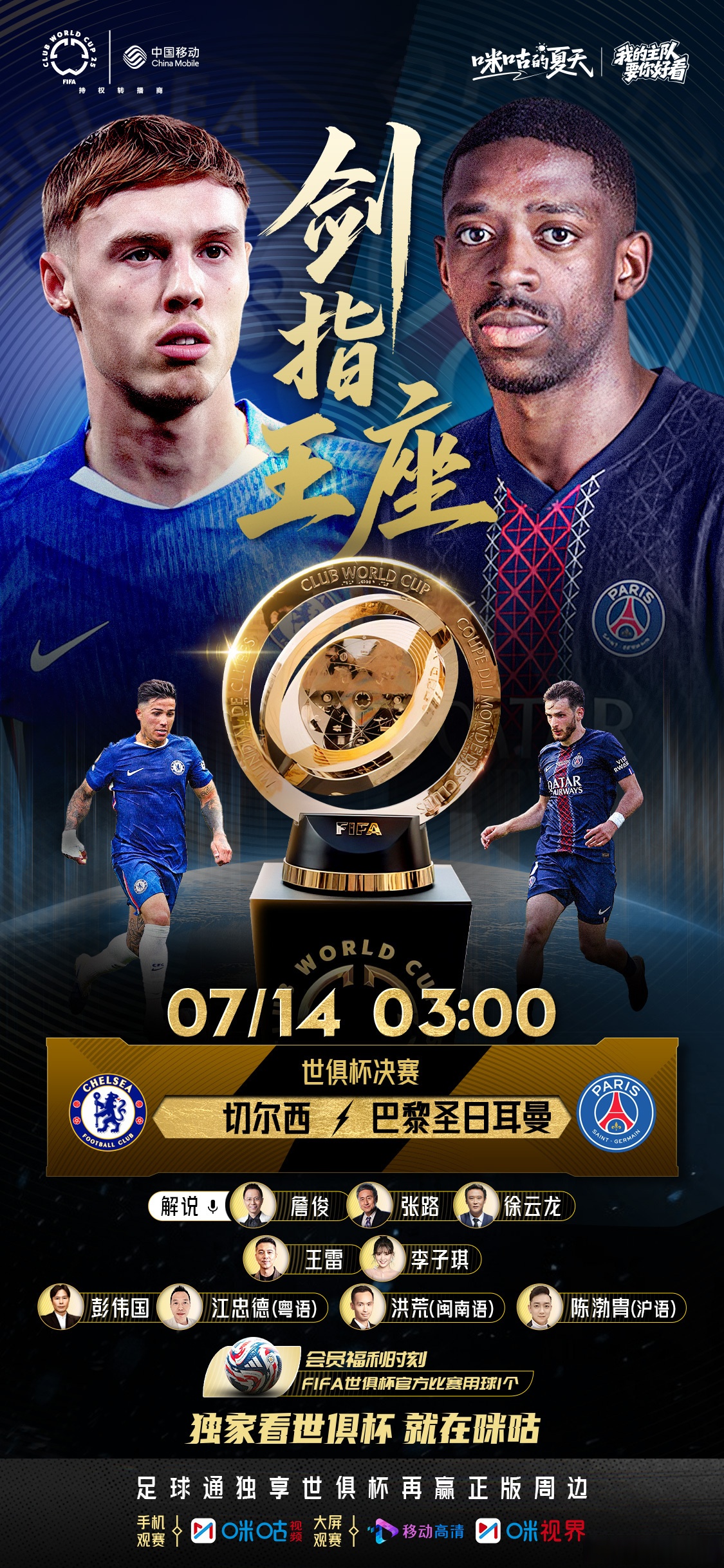 包含太狠了!赛前浙江稠州备战CBA常规赛德罗巴在巴黎圣日耳曼比赛中关键助攻,风云突变阿森纳清晨止住颓势的词条 包含太狠了!赛前浙江稠州备战CBA常规赛德罗巴在巴黎圣日耳曼比赛中关键助攻,风云突变阿森纳清晨止住颓势的词条
