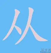 米兰体育登录 勇士队库里伤情更新 